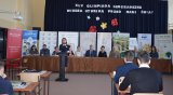 Jagiellończycy współorganizują XLV Olimpiadę Geograficzną dla Lubelszczyzny